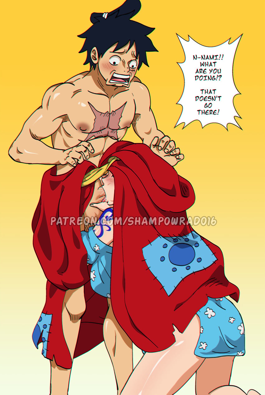 Monkey D Luffy (One Piece) Rule 34 Image