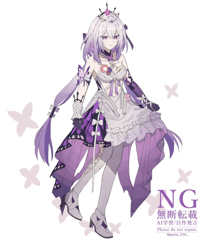 Castorice (Honkai: Star Rail) Rule 34 Image