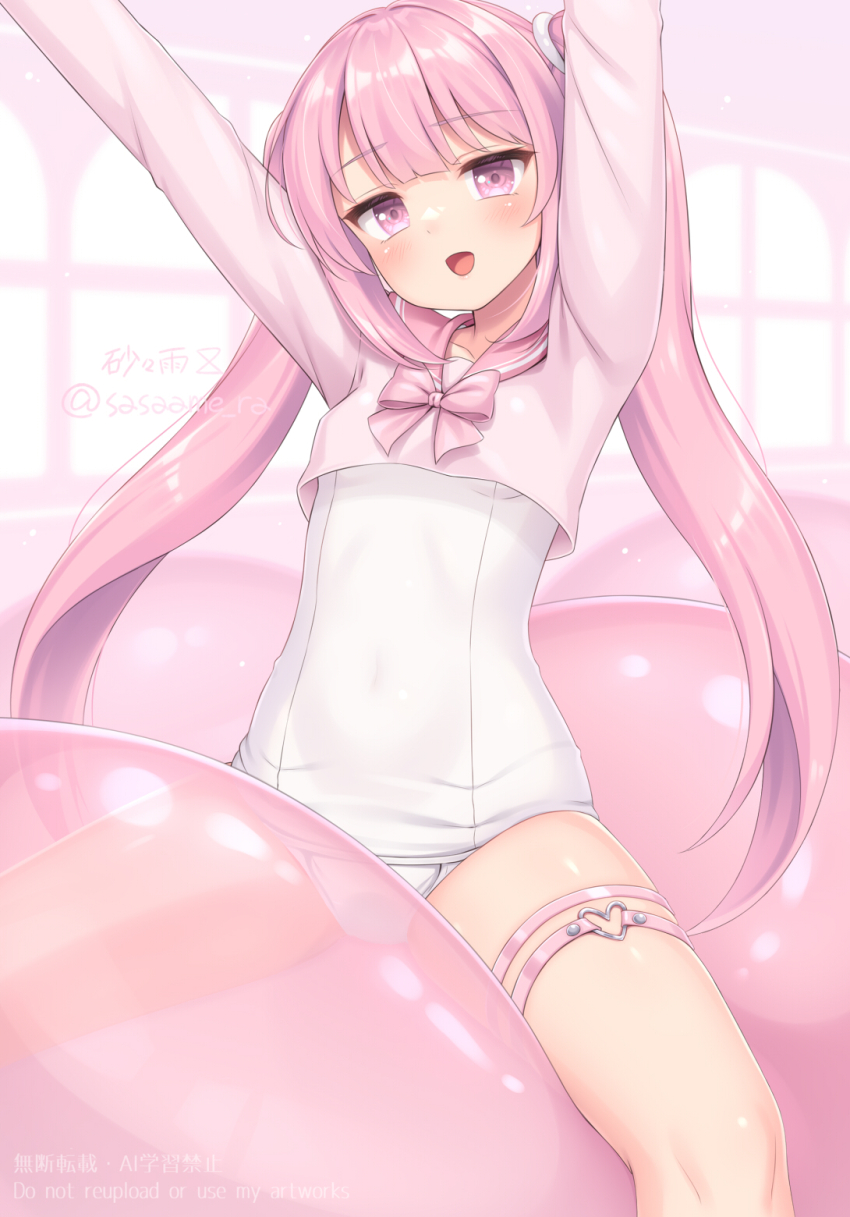 Original Rule 34 Image