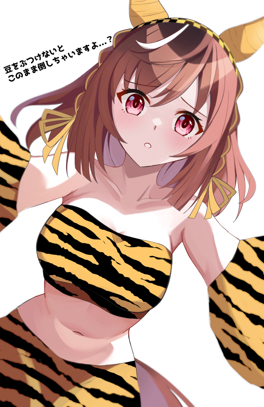 Buena Vista (Umamusume) Rule 34 Image