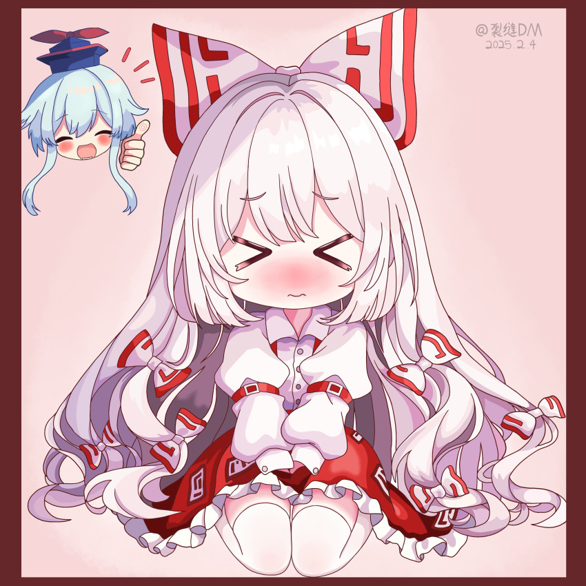 Fujiwara No Mokou (Touhou) Rule 34 Image