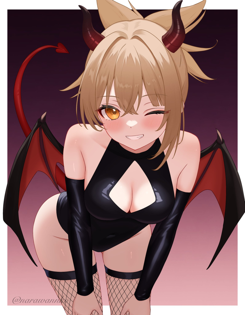 Yoimiya (Genshin Impact) Rule 34 Image