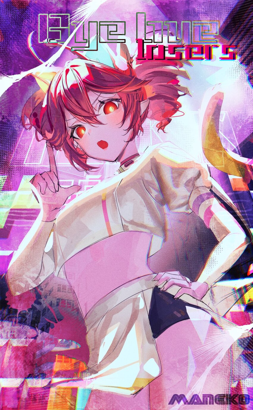 Kasane Teto (Synthesizer V) Rule 34 Image