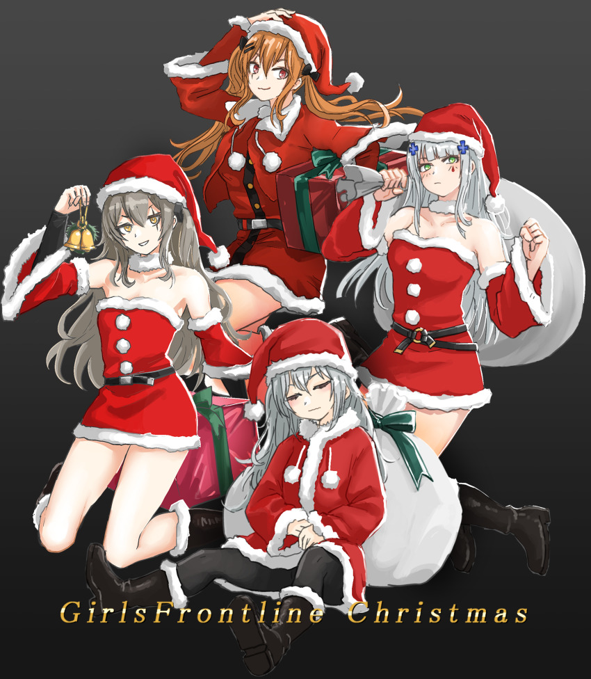 G11 (Girls' Frontline) Rule 34 Image