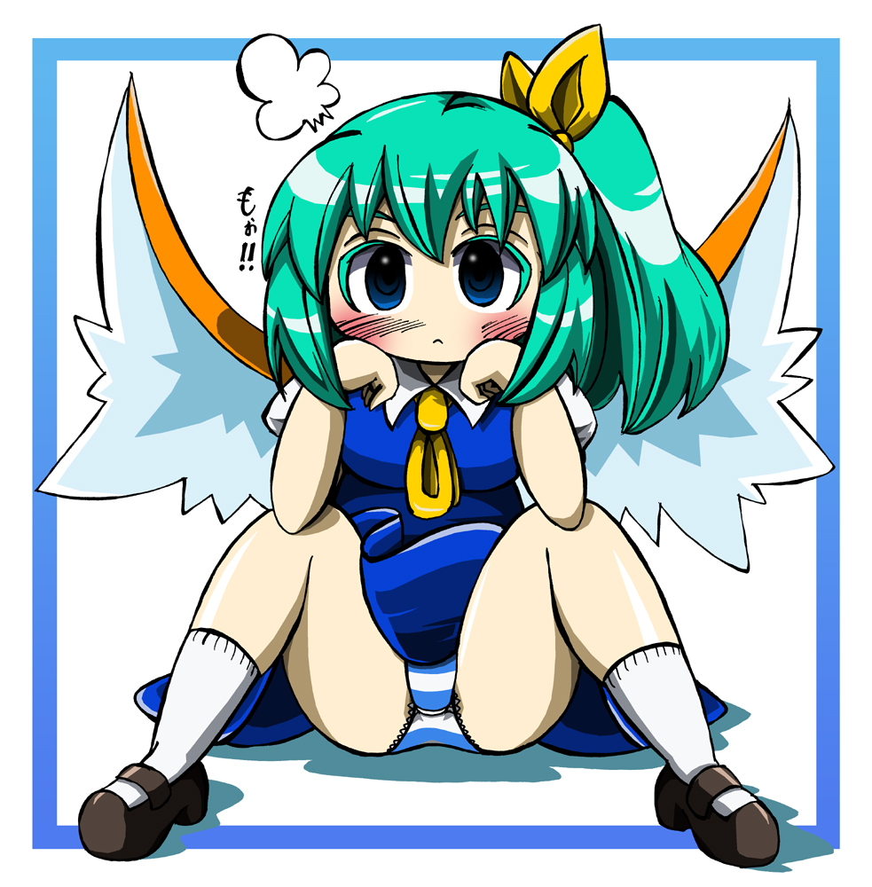 Daiyousei (Touhou) Rule 34 Image