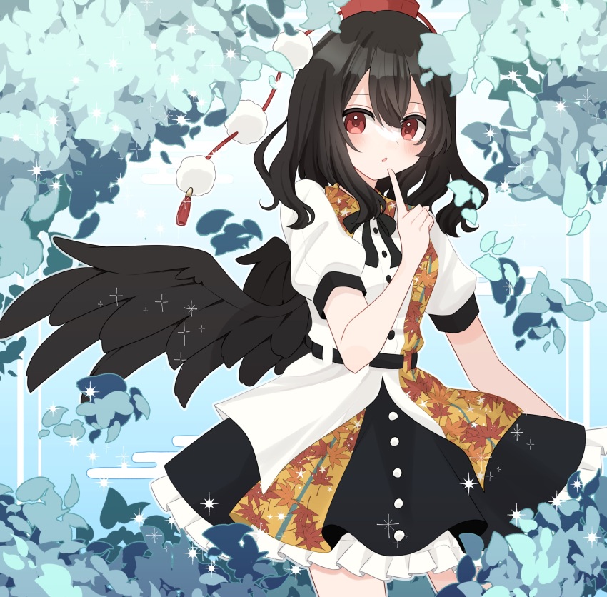 Shameimaru Aya (Touhou) Rule 34 Image