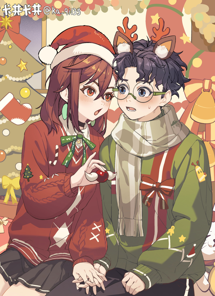 Ayase Momo (Christmas) Rule 34 Image