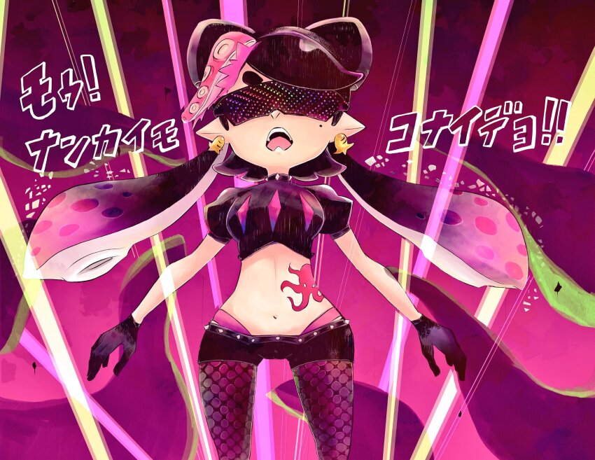 Callie (Splatoon) Rule 34 Image