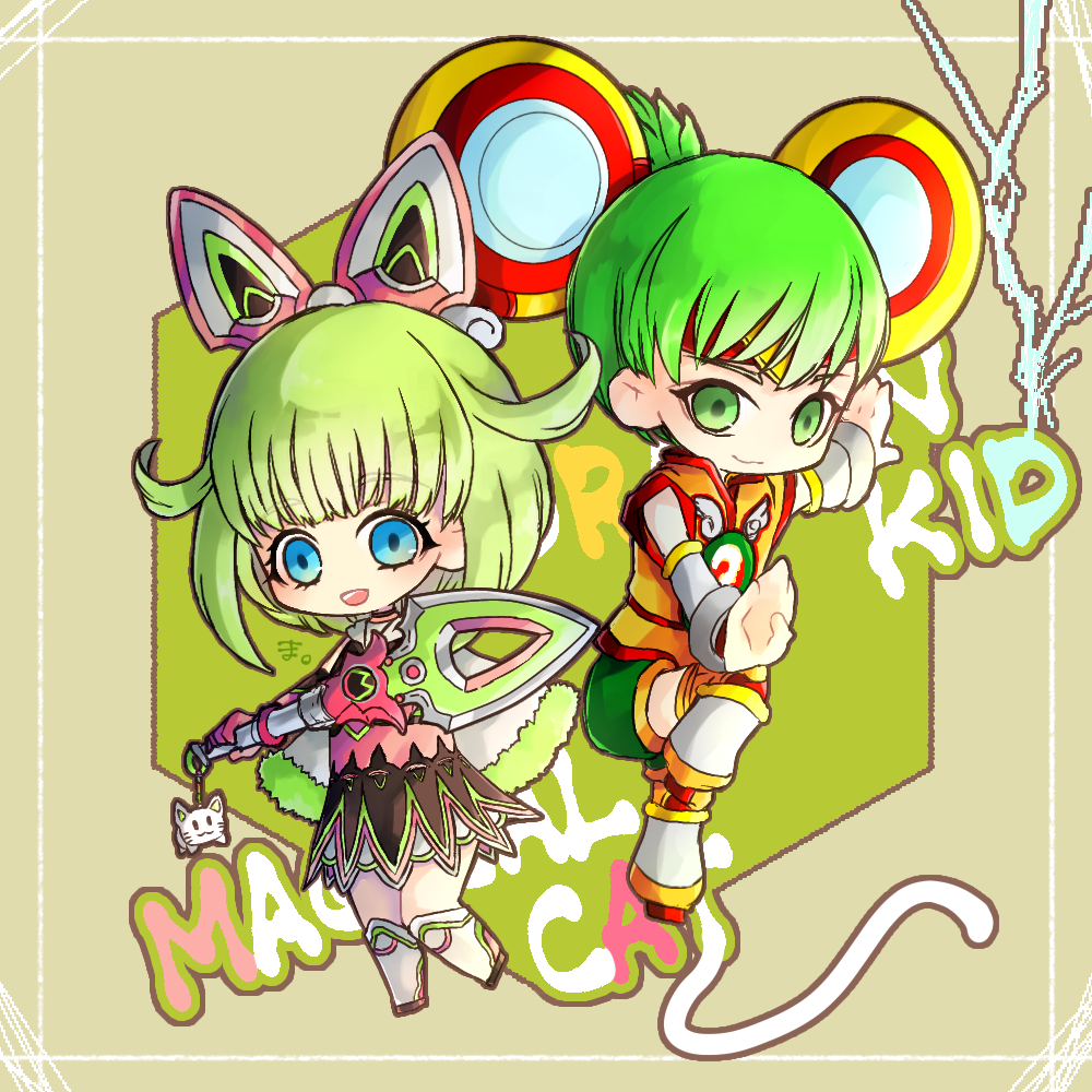 Maiyu (Kalin-Toh) Rule 34 Image