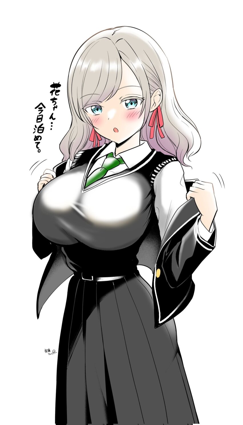 Ceras Yanagida Lilienfeld (Link! Like! Love Live!) Rule 34 Image