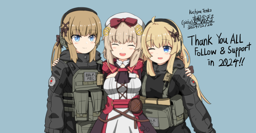 Fnc (Girls' Frontline) Rule 34 Image
