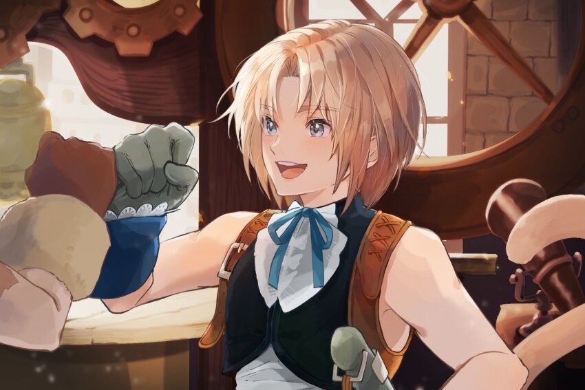 Blank (Ff9) Rule 34 Image