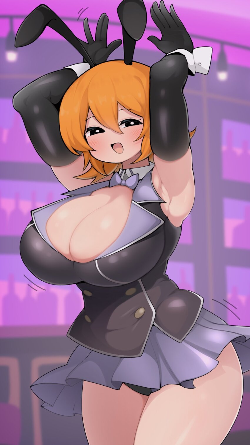 Fake Meguru (Cookie) Rule 34 Image