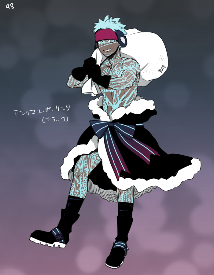 Angra Mainyu (Fate) Rule 34 Image