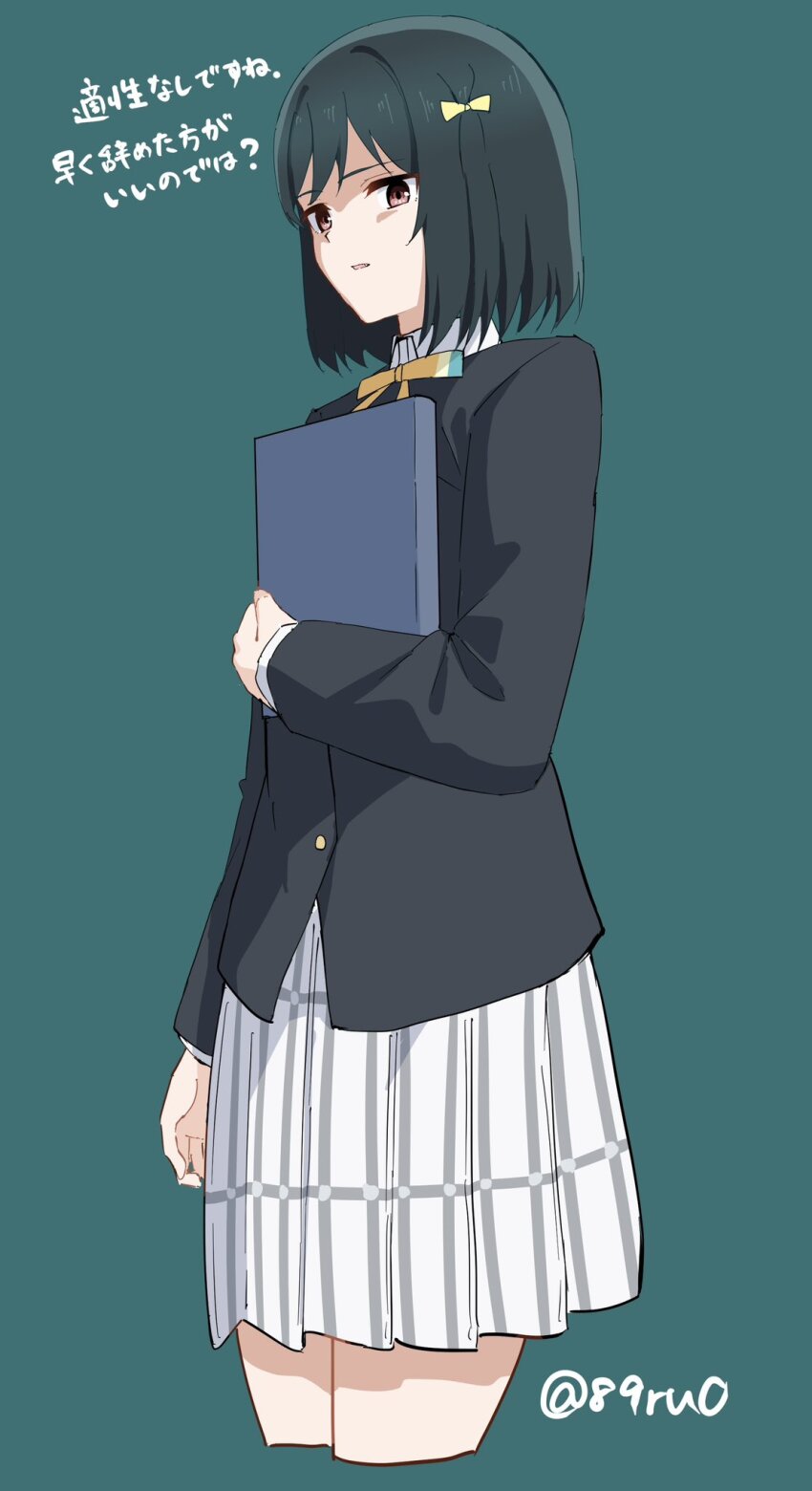 Mifune Shioriko (Love Live!) Rule 34 Image