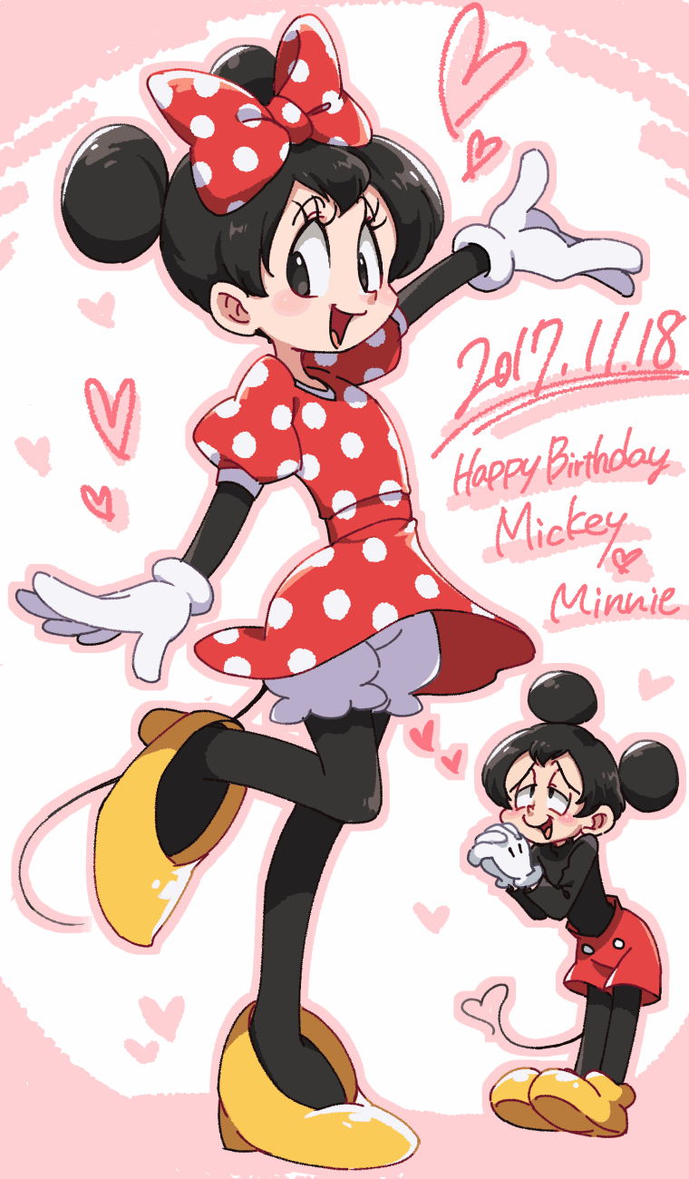 Mickey Mouse (Disney) Rule 34 Image