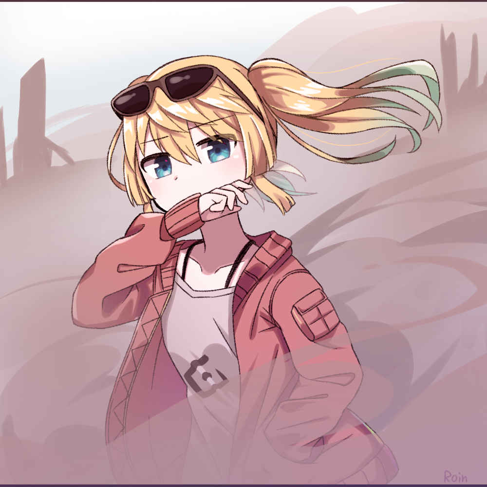 Battle Girl High School Rule 34 Image