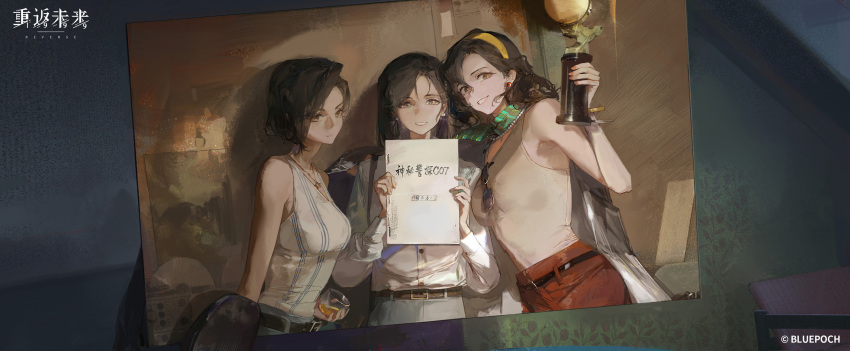Reverse:1999 Rule 34 Image