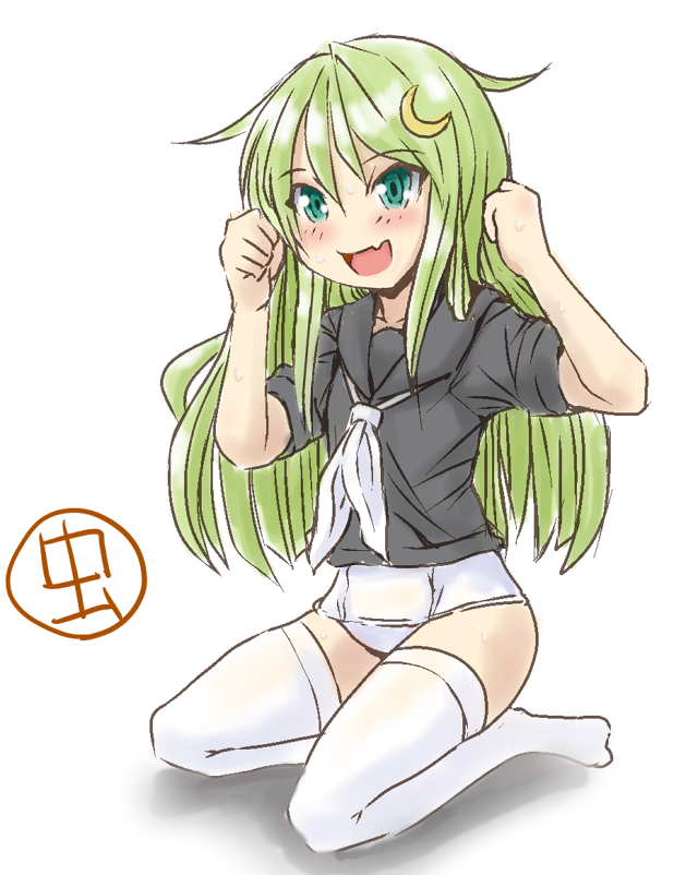 Kantai Collection Rule 34 Image