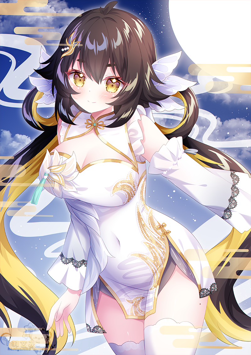Character Request (Aether Gazer) Rule 34 Image