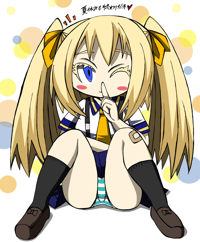 Original Rule 34 Image