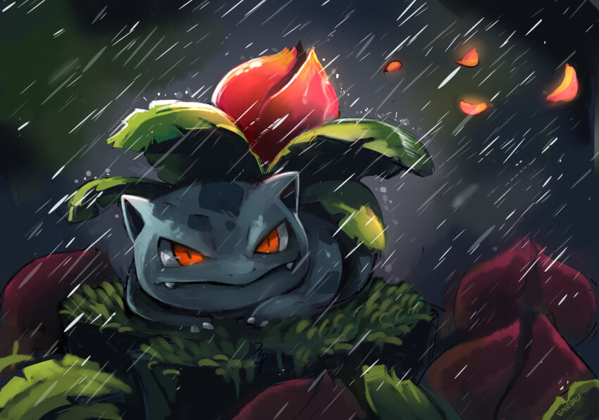 Gen 1 Pokemon (Nintendo) Rule 34 Image