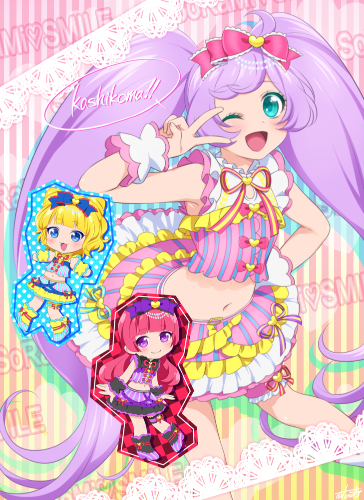 Manaka Laala (Pretty Series) Rule 34 Image