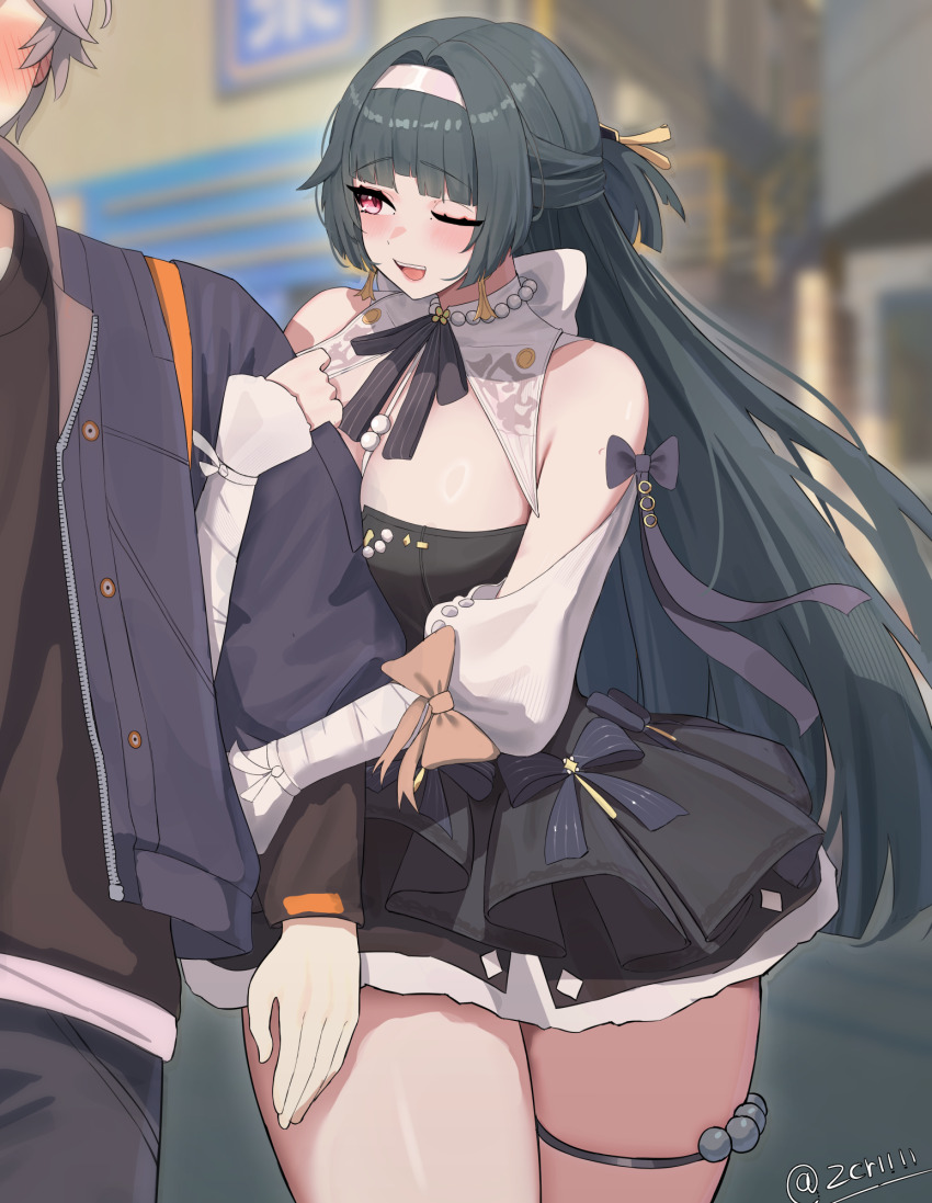 Astra Yao (Zenless Zone Zero) Rule 34 Image
