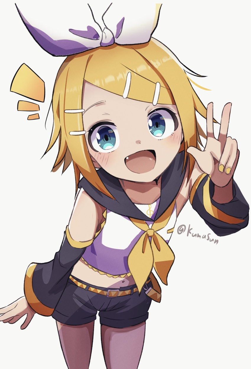 Kagamine Rin (Vocaloid) Rule 34 Image