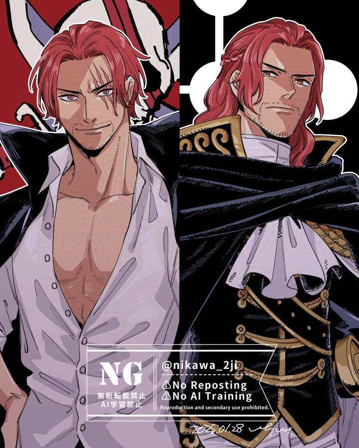 Figarland Shamrock (One Piece) Rule 34 Image