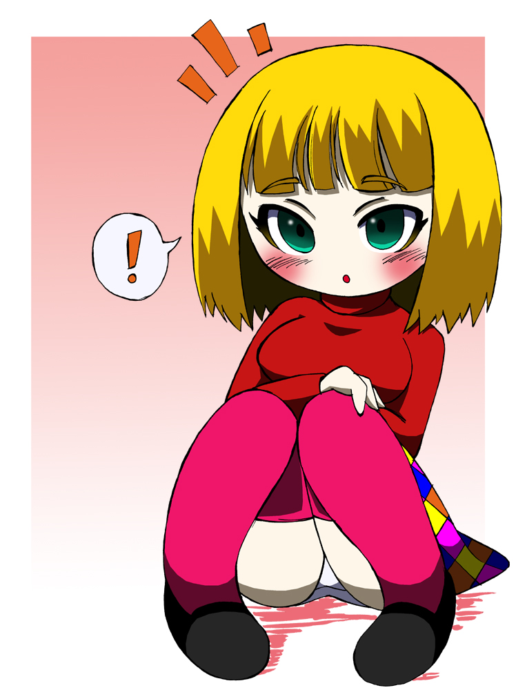 Bemani Rule 34 Image