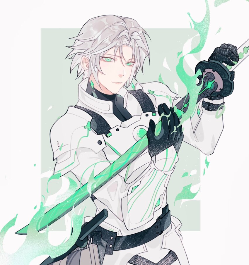 Sephiroth (Final Fantasy) Rule 34 Image