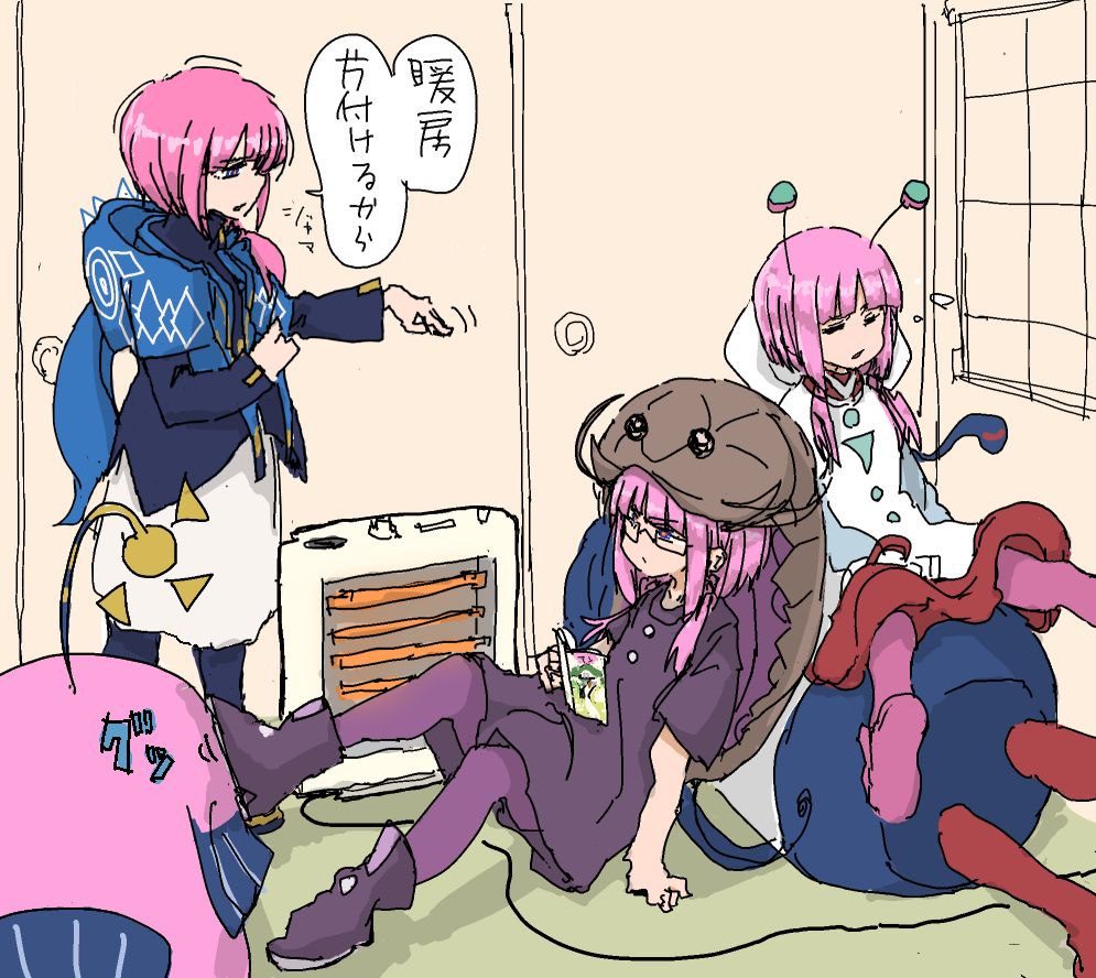 Kaf (Kamitsubaki Studio) Rule 34 Image