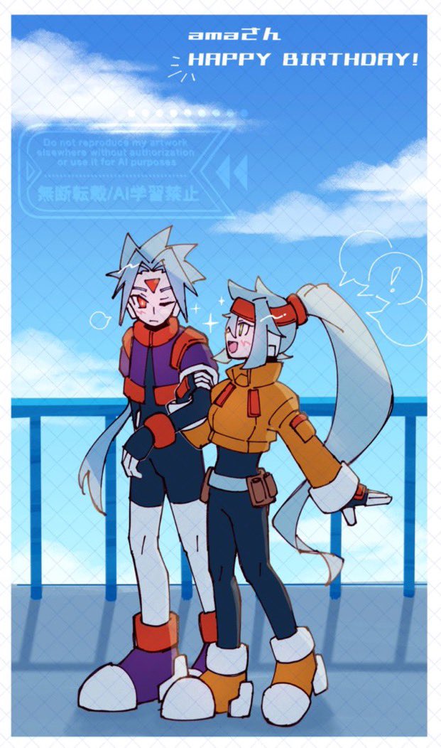 Mega Man (Series) Rule 34 Image