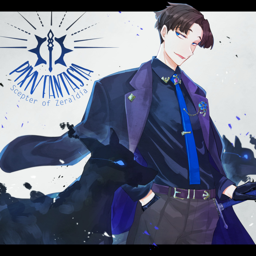 Pixiv Fantasia Rule 34 Image