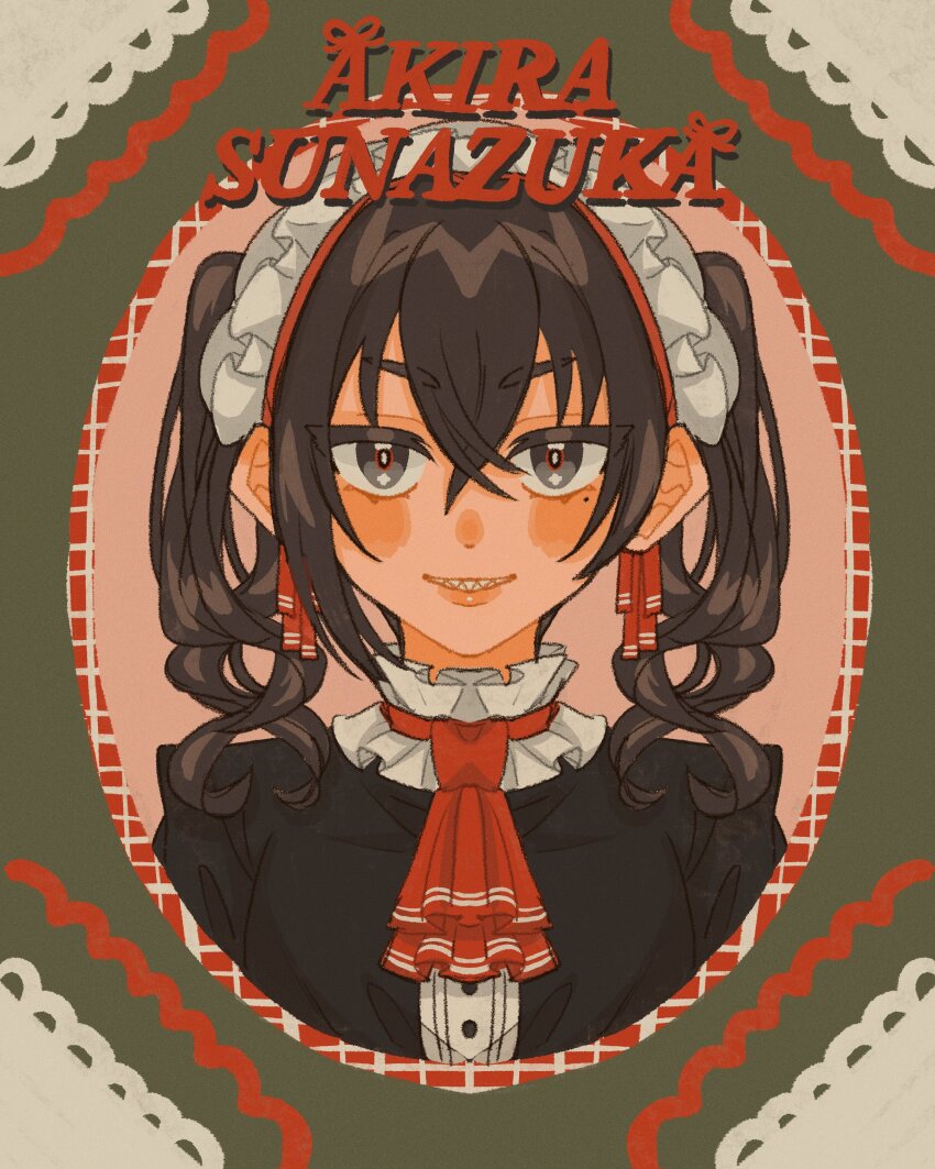 Sunazuka Akira (Idolmaster) Rule 34 Image