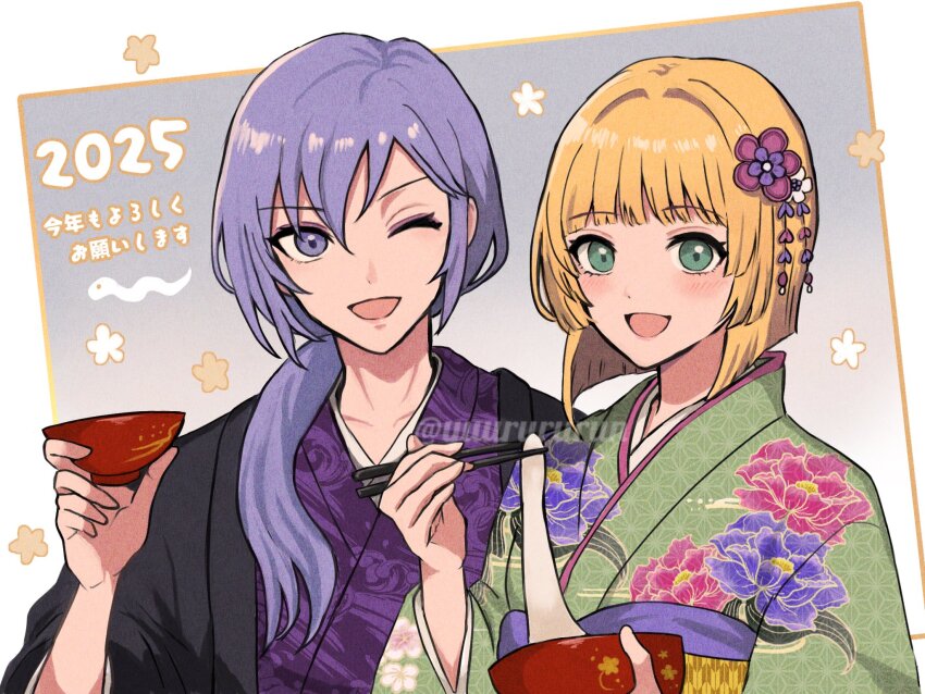 Ingrid Brandl Galatea (Fire Emblem) Rule 34 Image