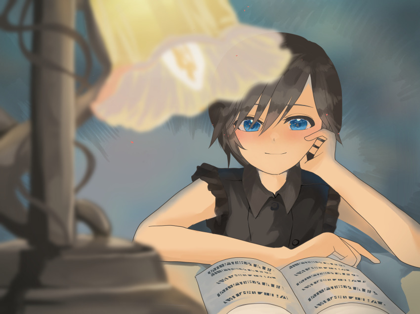 Kingdom Hearts Rule 34 Image