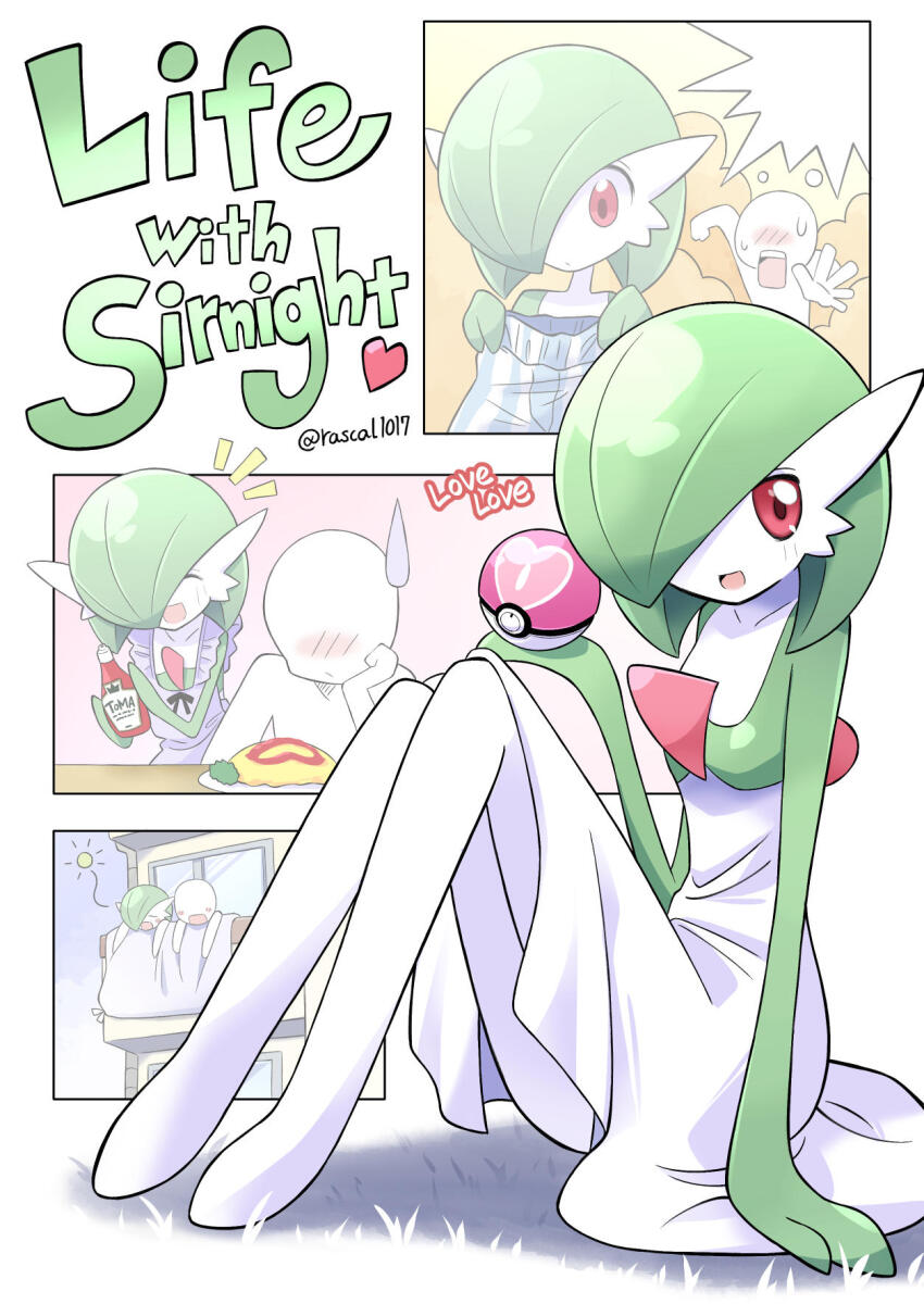 Gardevoir (Nintendo) Rule 34 Image