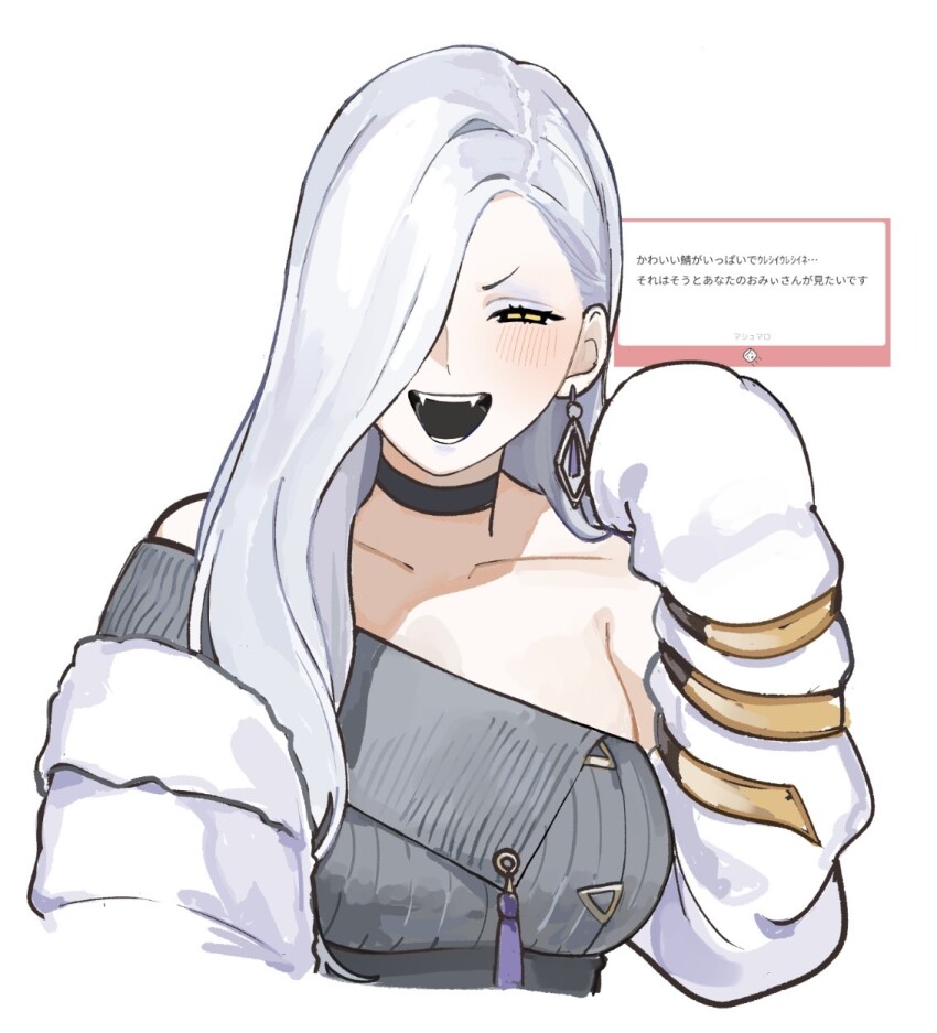 Hebi Nyoubou (Fate) Rule 34 Image