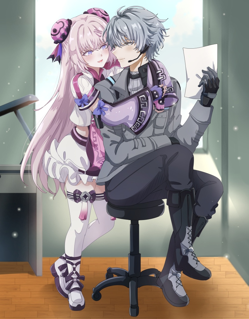Punishing: Gray Raven Rule 34 Image