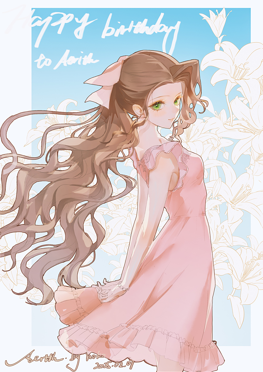 Aerith Gainsborough (Final Fantasy) Rule 34 Image