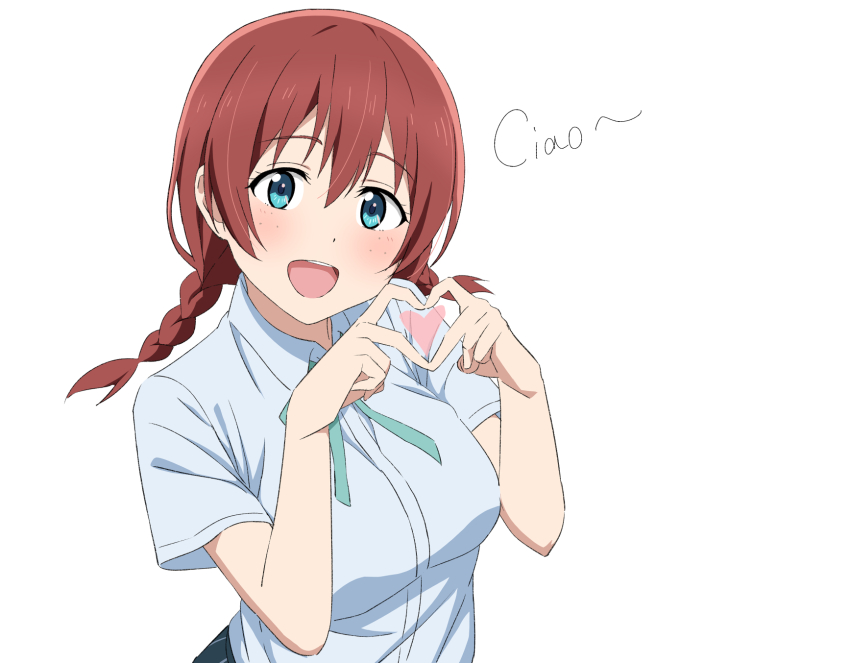 Emma Verde (Love Live!) Rule 34 Image