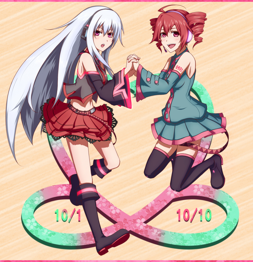 Kasane Teto (Utau) Rule 34 Image