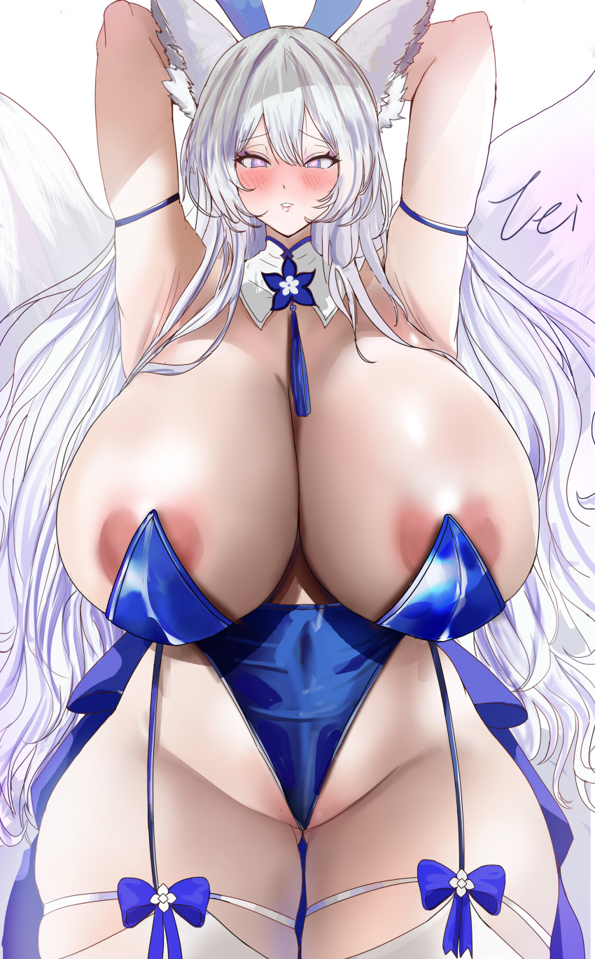 Shinano (Azur Lane) Rule 34 Image