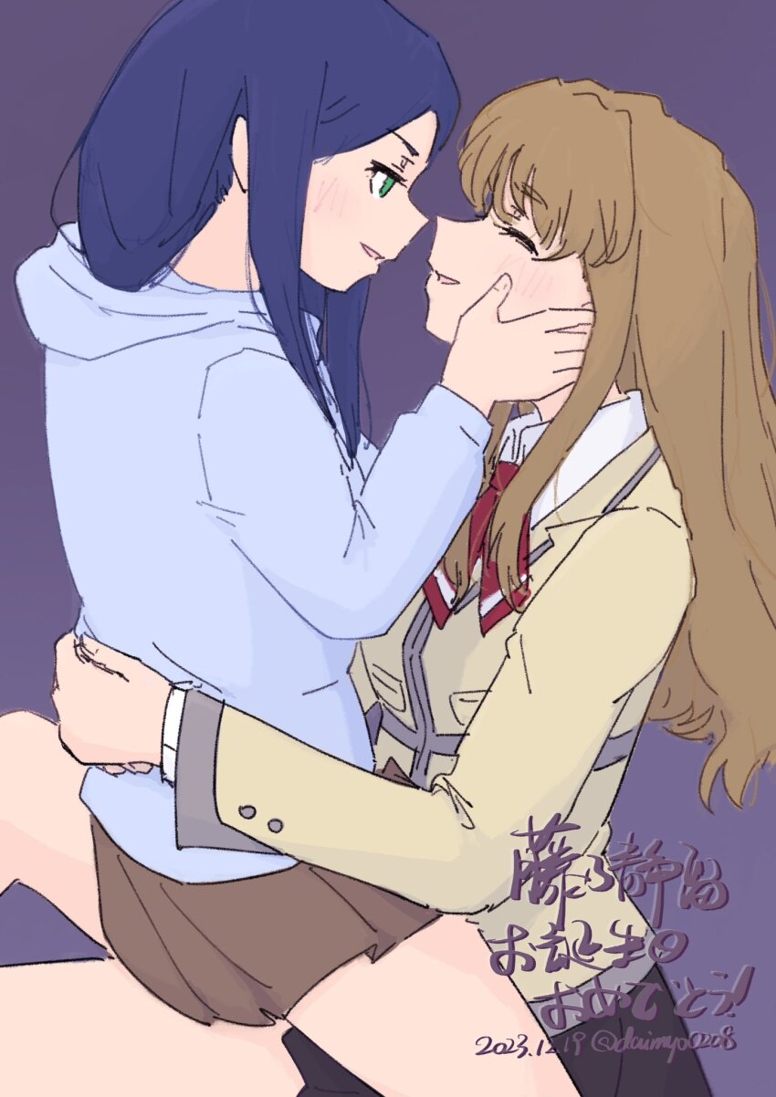 Fujino Shizuru (My-Hime) Rule 34 Image