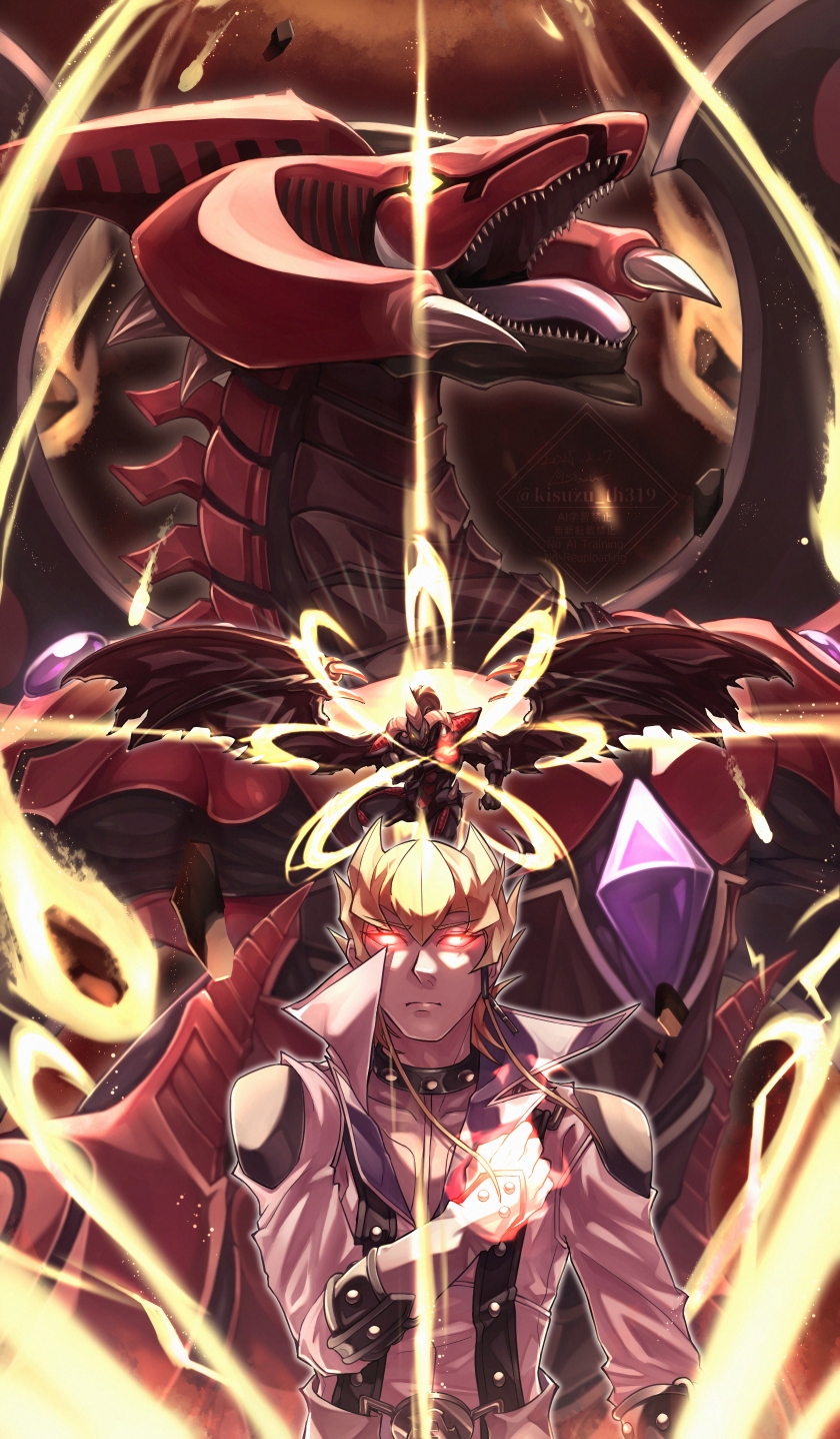 Jack Atlas (Red Dragon Archfiend) Rule 34 Image