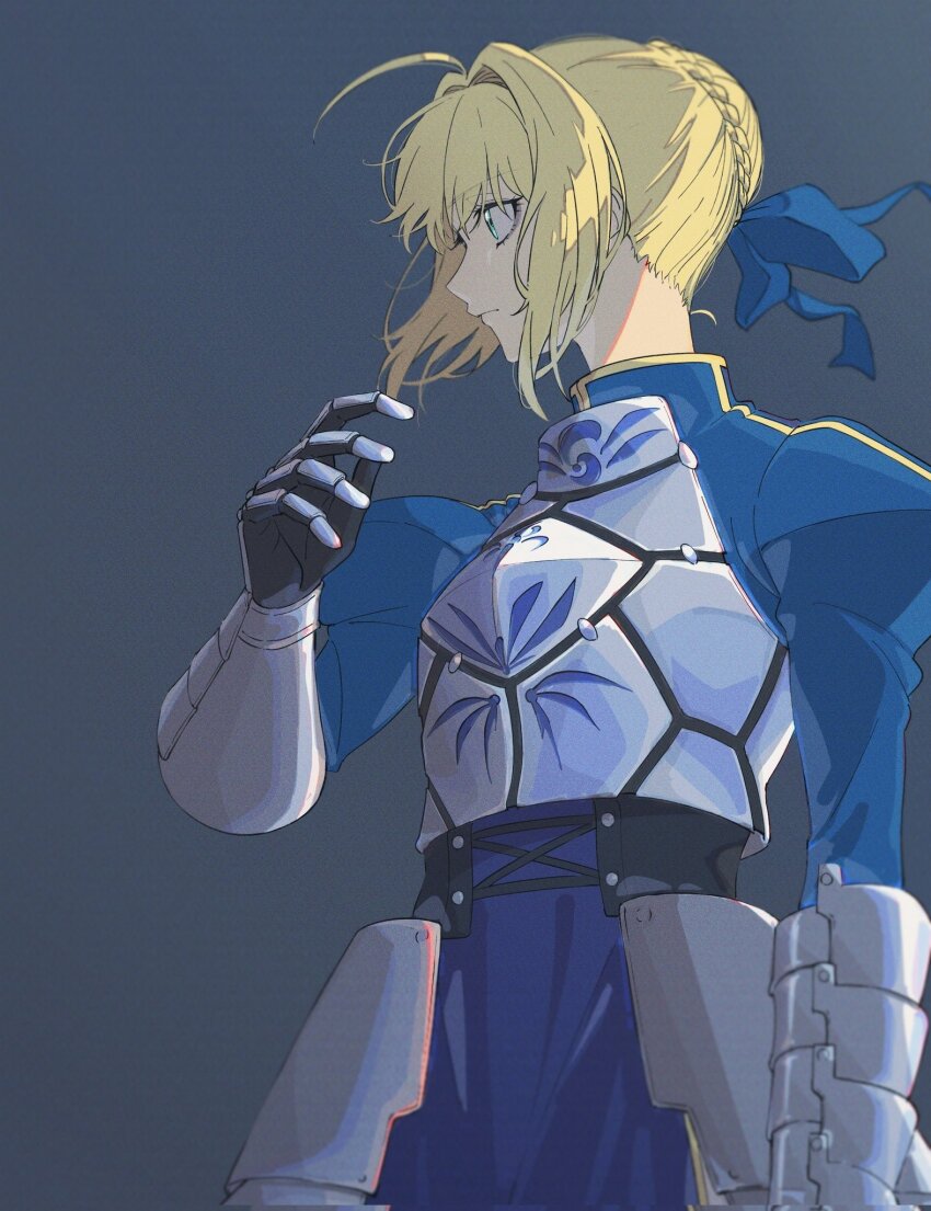 Artoria Pendragon (Fate) Rule 34 Image