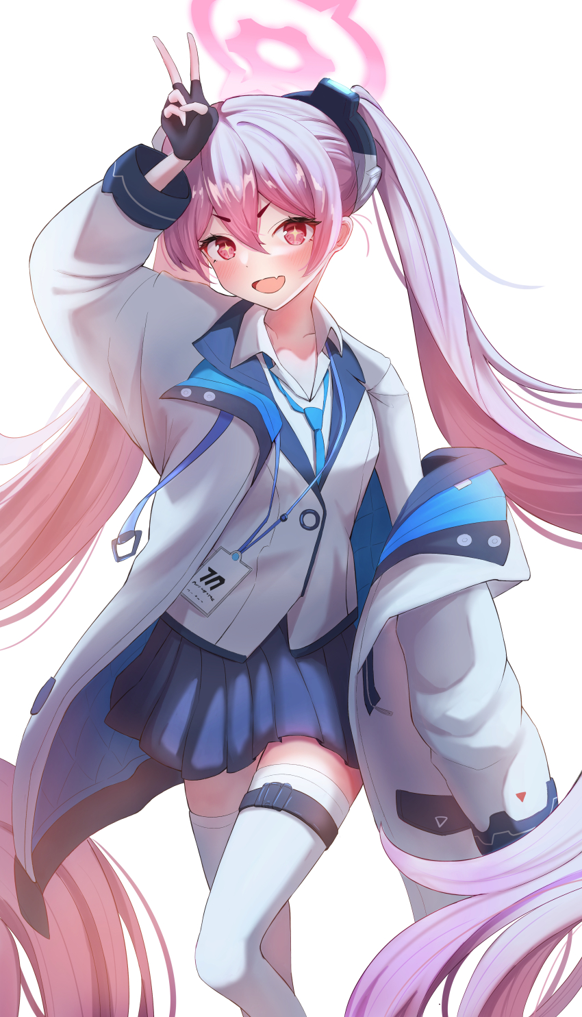 Koyuki (Blue Archive) Rule 34 Image