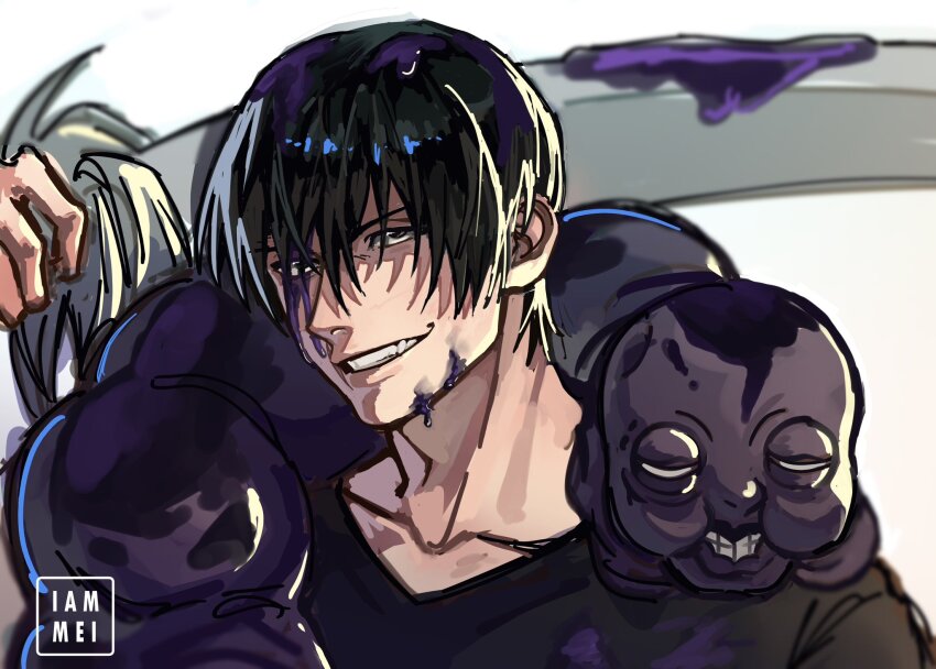 Fushiguro Touji (Jujutsu Kaisen) Rule 34 Image